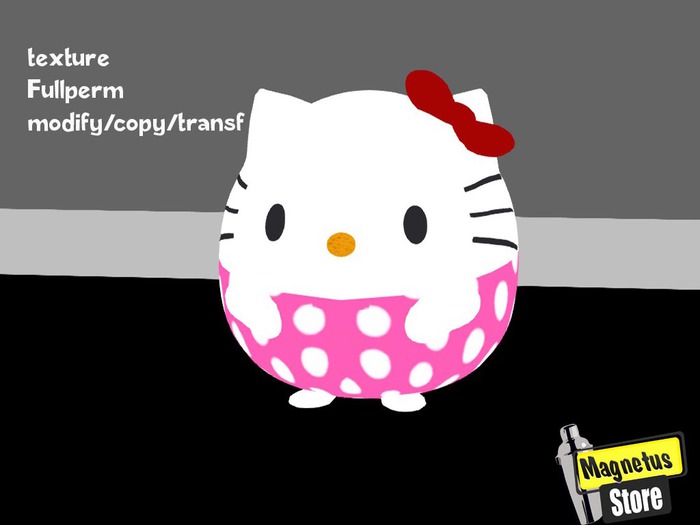 Ball Kitty