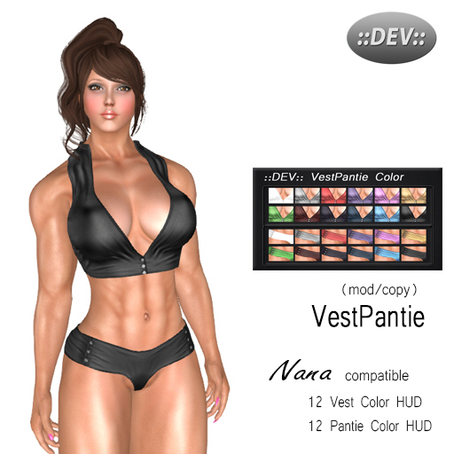 ::dev:: FitnessNana VestPantie[BOX]