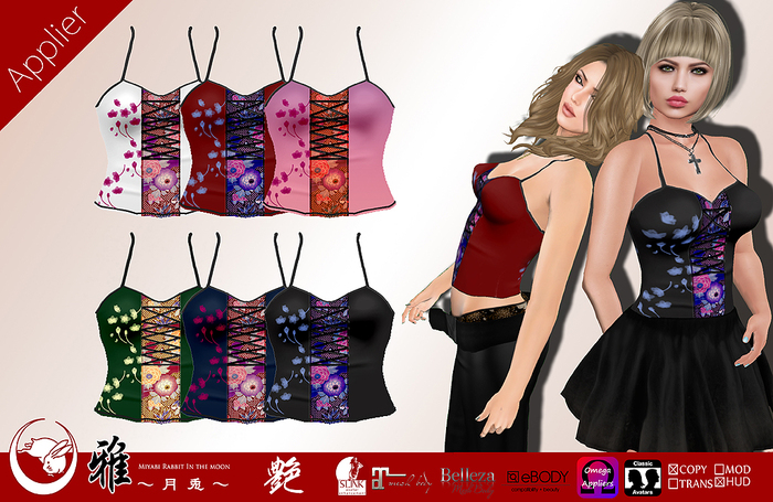 *MIYABI* J-Style::Cami [Tsuya]