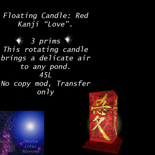 Floating Lantern Red Kanji: Love