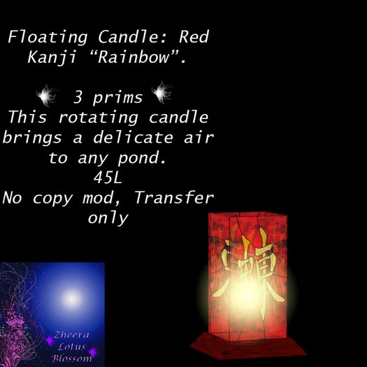 Floating Candle  Red Kanji Rainbow