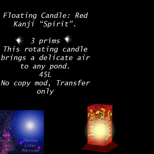 Floating Lantern Red Kanji: Spirit