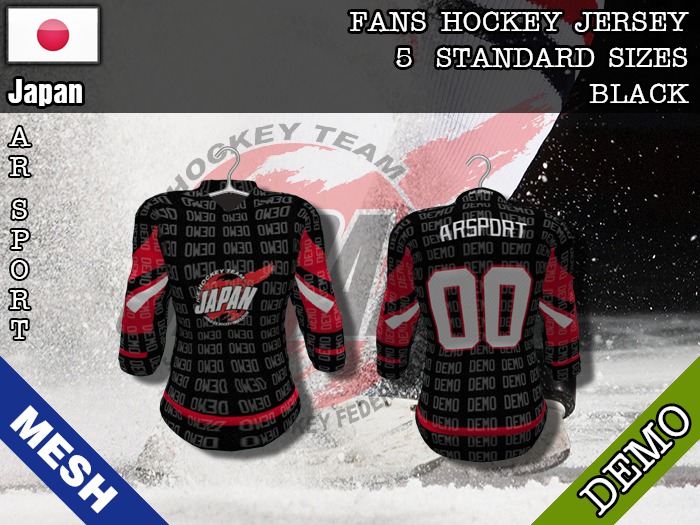 Japan 2011-2014 - DEMO