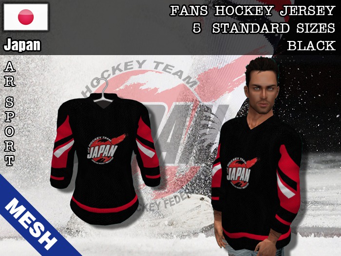 Japan 2011-2014 - black