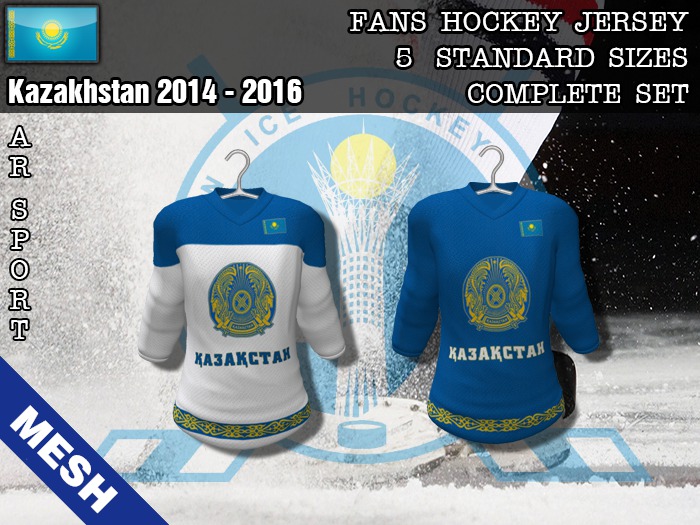 Kazakhstan 2014-2016 - complete set