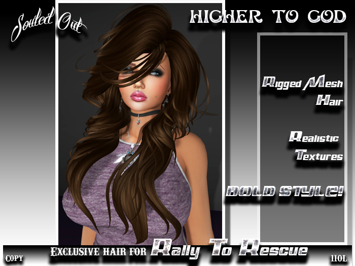::SOULED OUT:: EXCLUSIVE RTR HIGHER TO GOD HAIR CHOCOLATE BROWN