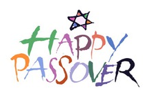 Happy Passover colorful banner