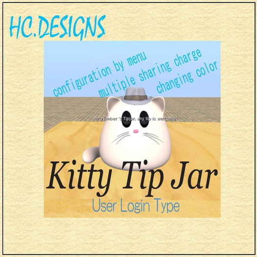 Kitty Tip Jar Login Type