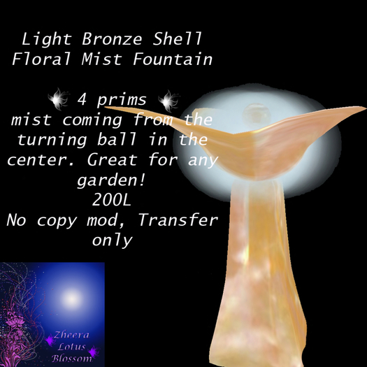 Light Bronze Mist Fountain