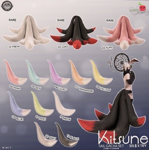 09{Kitsune} tail blue .::Cubic Cherry::.