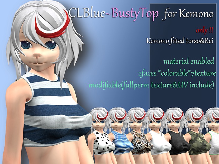 CLBlue~Busty Top kemono !updated April,2017!