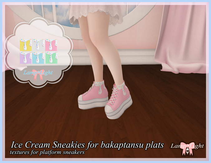 Lamp*Light - Icecream Sneakies