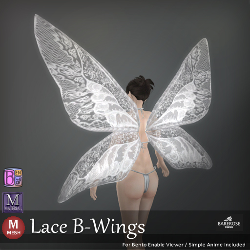::: B@R ::: Lace B-Wings (Bento)