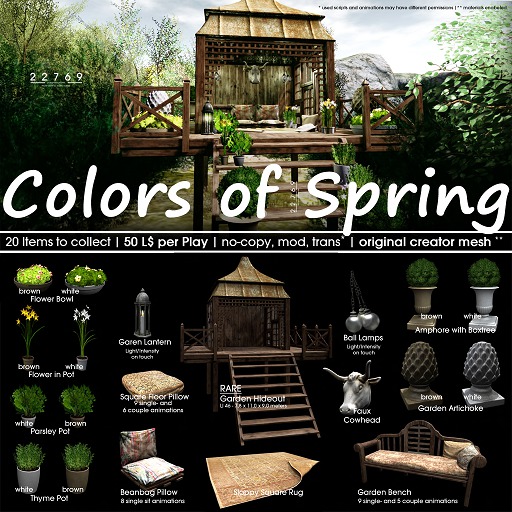 22769 - Flower Bowl Brown - COMMON