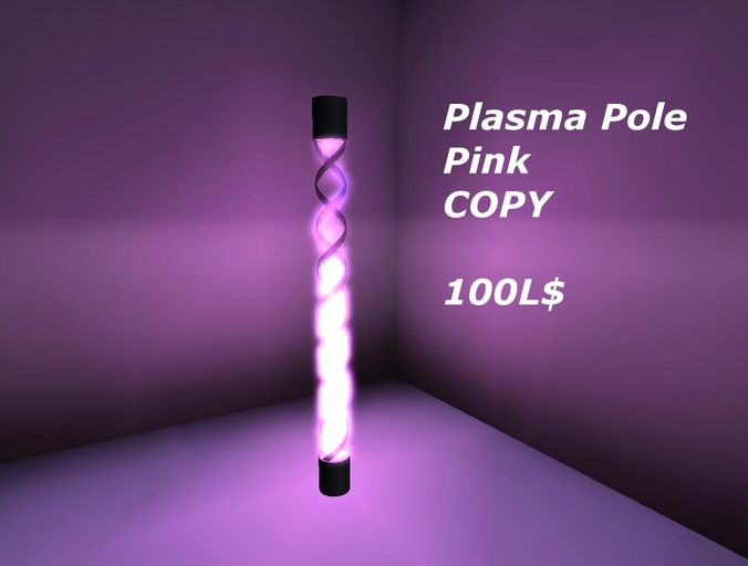 CNL Plasma Column Light (PINK)- COPY