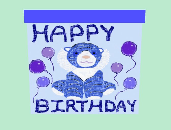 Tiger Birthday Gift Box