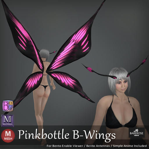 ::: B@R ::: Pinkbottle B-Wings (BENTO Wings and Antennas)