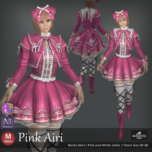 ::: B@R ::: Pink Airi (Bento Skirt Hem)