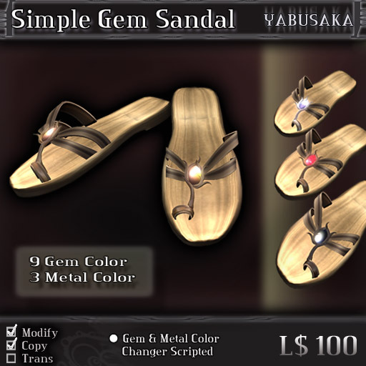 < Yabusaka > Simple Gem Sandal 