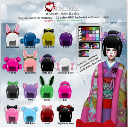 *katat0nik* (kitty) Kokeshi Hair