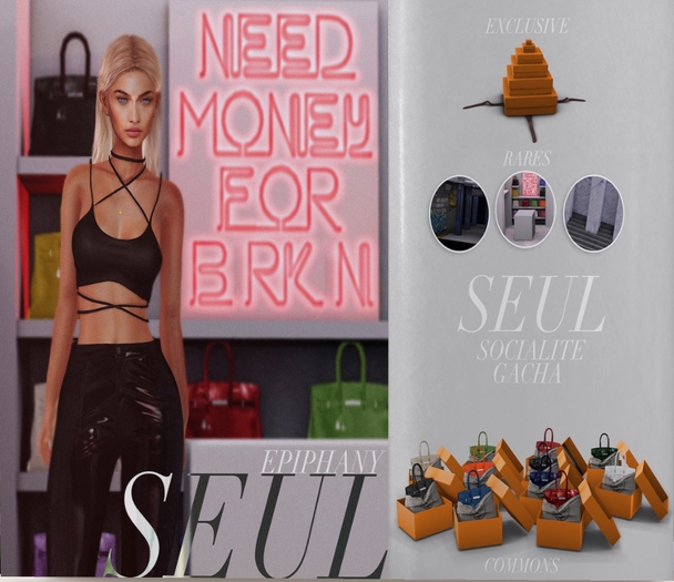 Seul - Stair Stepway - RARE