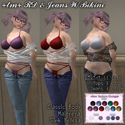 +tm+ RD & Jeans W/Bikini DEMO