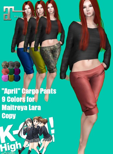 KO-H April Cargo Pants Maitreya