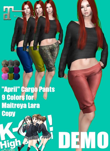 KO-H April Cargo Pants Maitreya DEMO