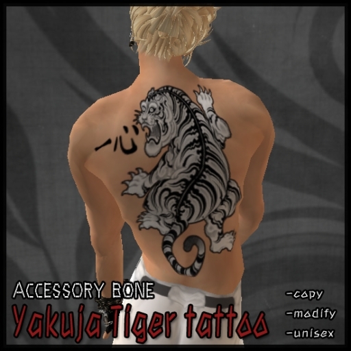 accessory bone Tiger tattoo