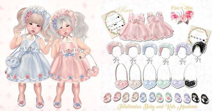 {Clair De Fleur} Spring Bag [B] Mint