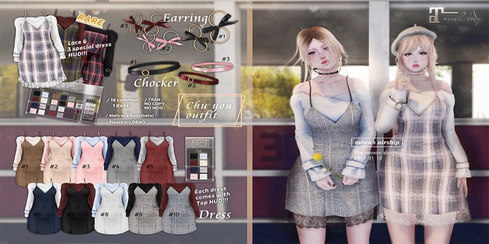 miwa's airship -Chu You Earring Red #2