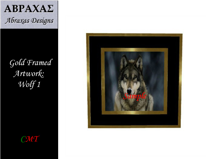 AD Wolf 1 Framed
