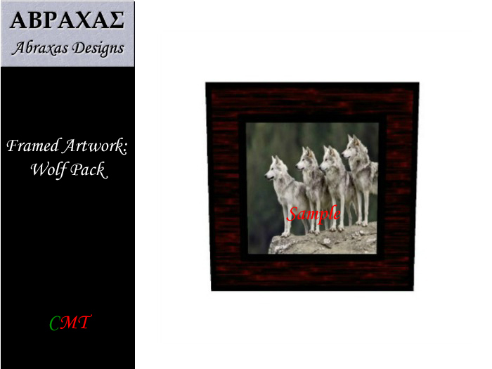 AD Wolf Pack Framed