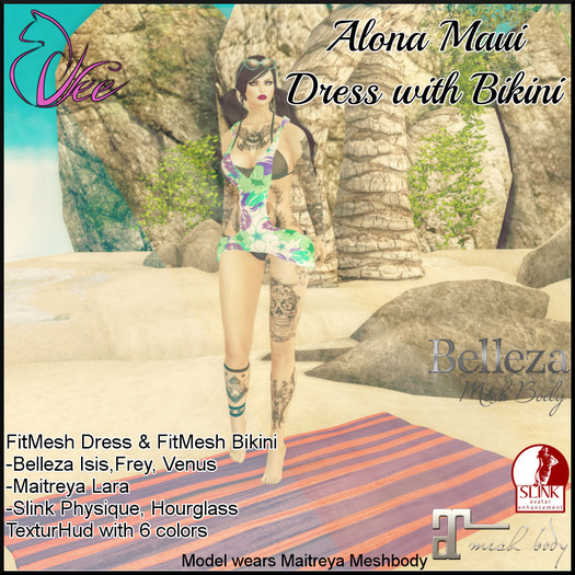 {VEE}Box - Alona Maui Dress & Bikini