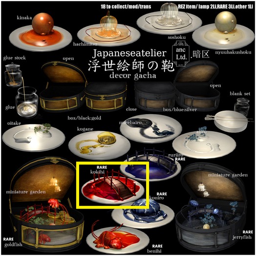 {anc} Japaneseatelier/saucers/kokihi 1Li [box] RARE