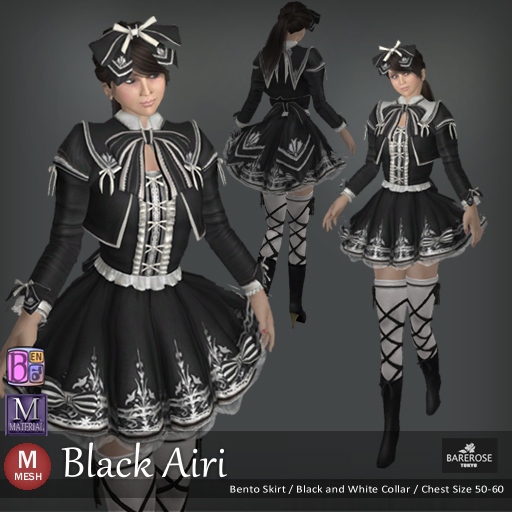 ::: B@R ::: Black Airi (Bento Skirt)