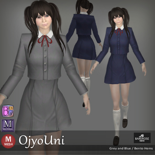 ::: B@R ::: OjyoUni (Bento Skirt)
