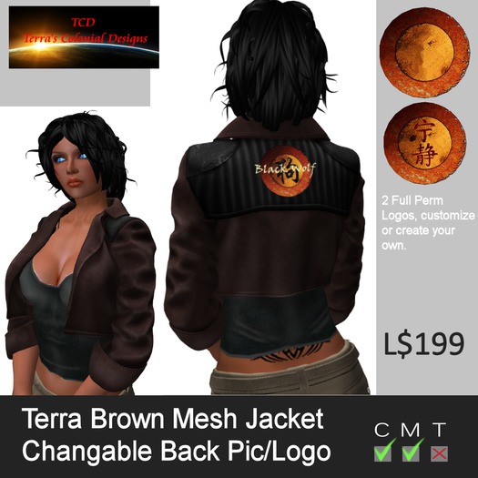 Terra Brown Mesh Jacket