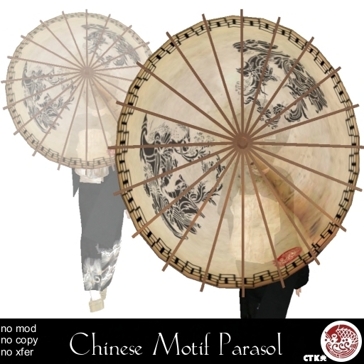 *CTK* Parasol - Chinese Motif