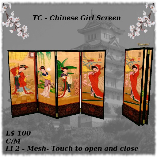 TC - Chinese Girl Screen