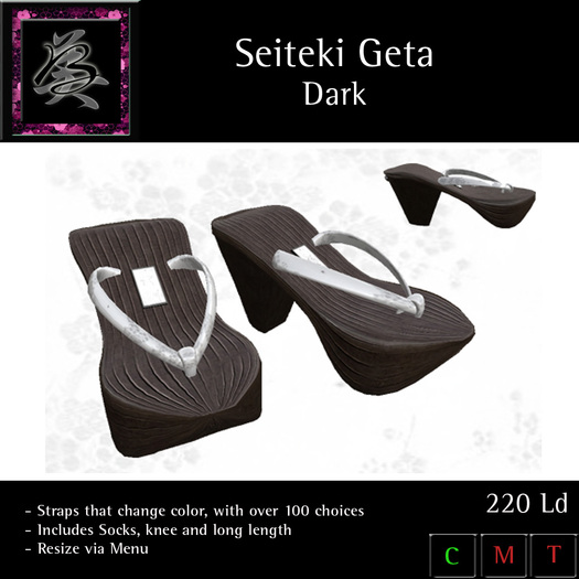 ** BARZANE DESIGN ** - Shoes Seiteki Geta Dark Women Box