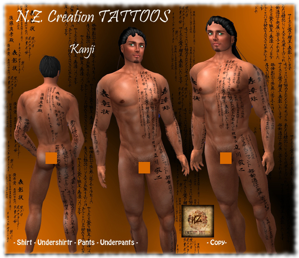 Kanji - japanese caracters - tattoos