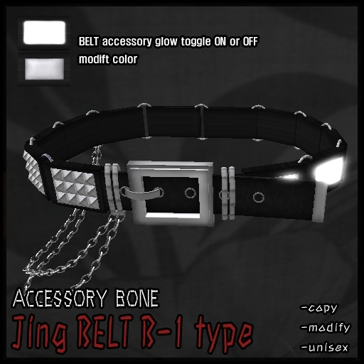 accessory bone A:B jing belt B-1 Goth, Punk, Voodoo, Rocker style