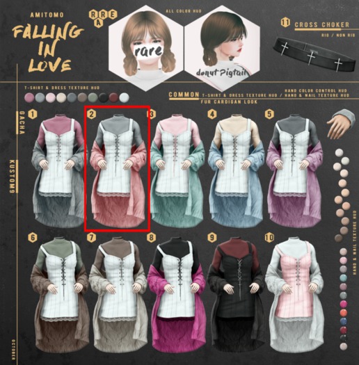 AMITOMO / Falling In Love GACHA / XS / 2