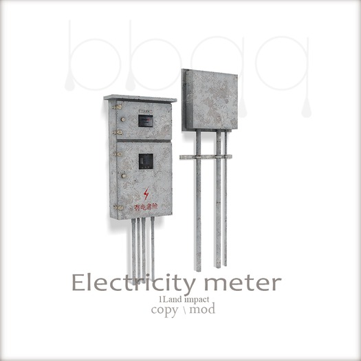 *bbqq*-Electricity meter[box]