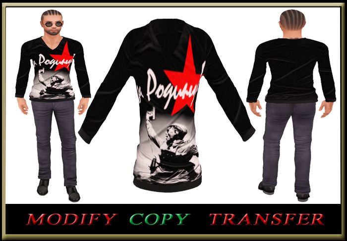 Mens qutfit"za rodinu"