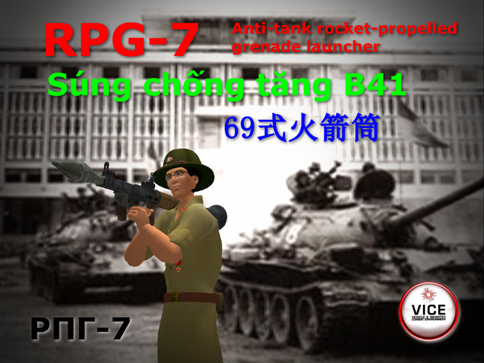 RPG-7 V1.0 (Boxed)
