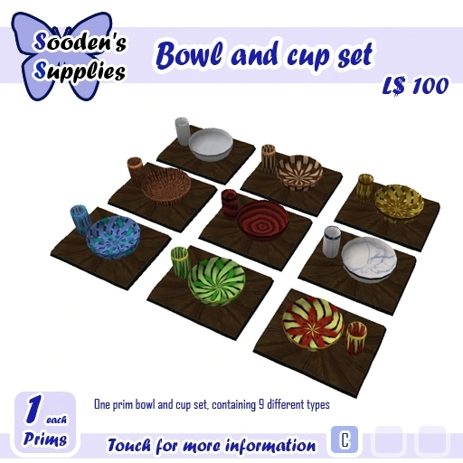 Bowl and cup set