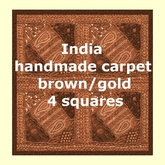 India / handmade carpet brown/gold 4 squares
