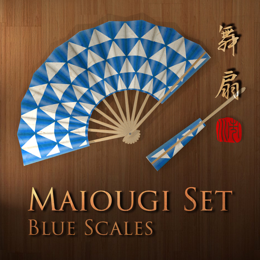 (WEAR TO UNPACK) Maiougi Set - Blue Scales